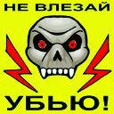 Yxta