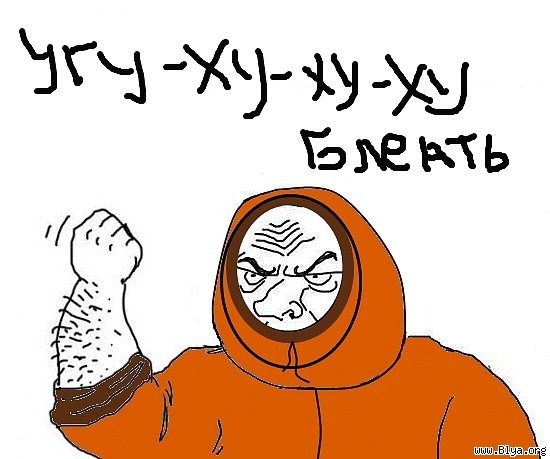 kenny