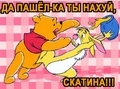 Брюнет