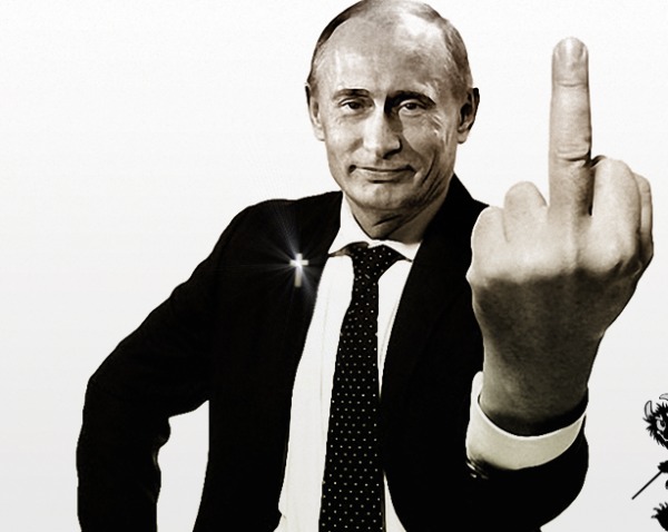 Доброёб