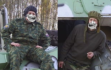 трололо