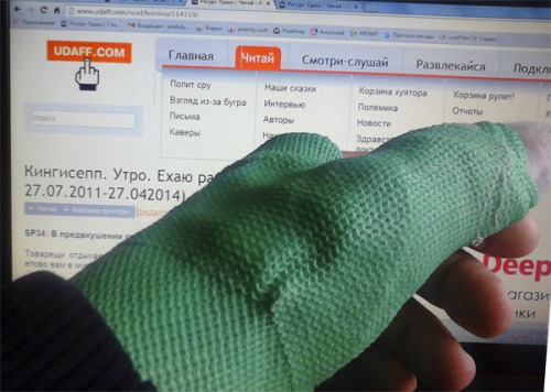 отпуск
