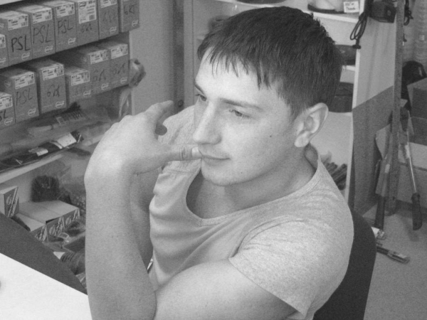 нехус