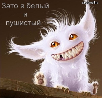 Краля-Галя