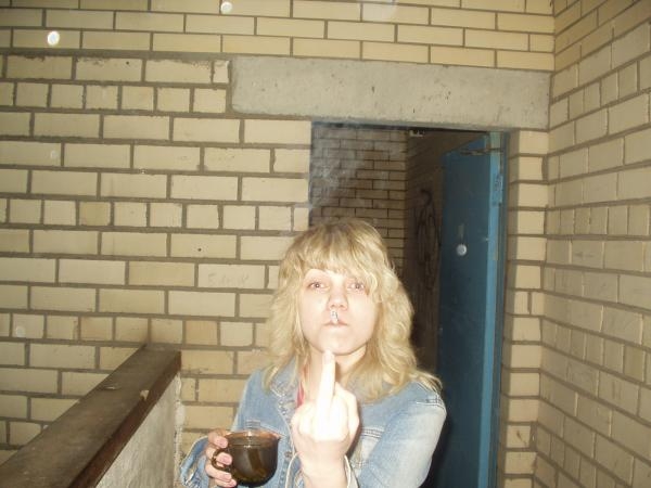 Пизденъка