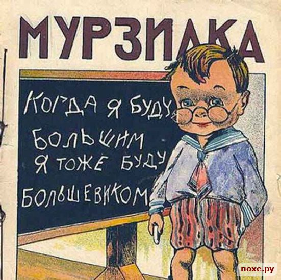 Гжегож