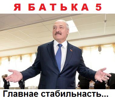 Михуил