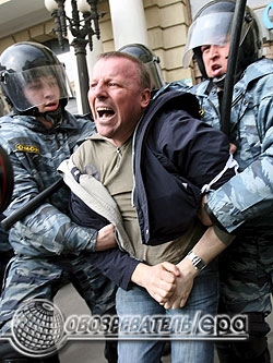 Пиздатое