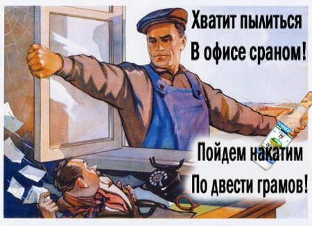 Беспелотнег