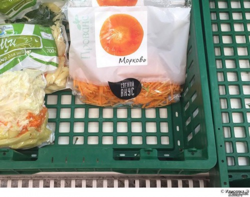 морковка