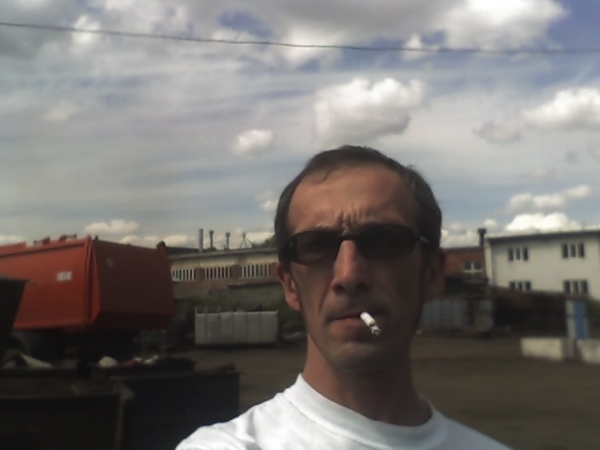 Алекс О