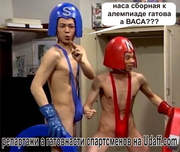 gnidonok