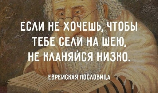 typoГрафф Alex