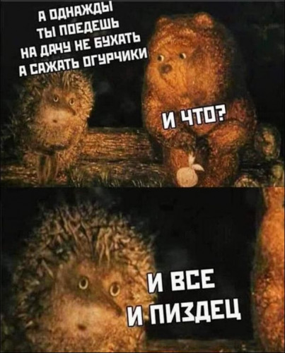0002