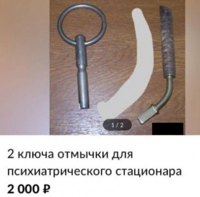 0004