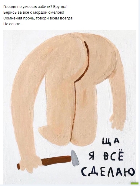 011