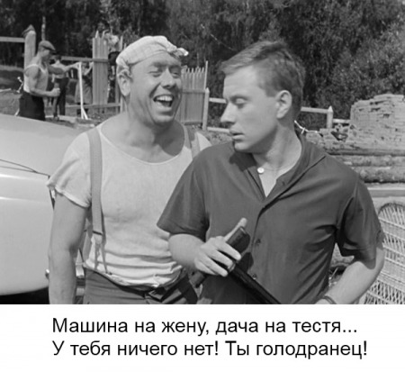beregis_avtomobilya3