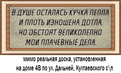 004 - 2