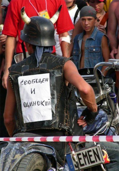 Ганцц