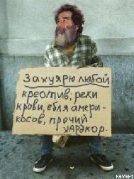 mutniy