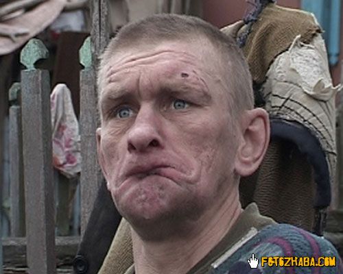 системэир