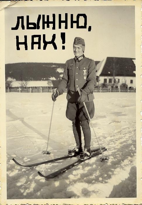 Да заебал процесс регистрации!!!