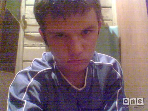 Местик