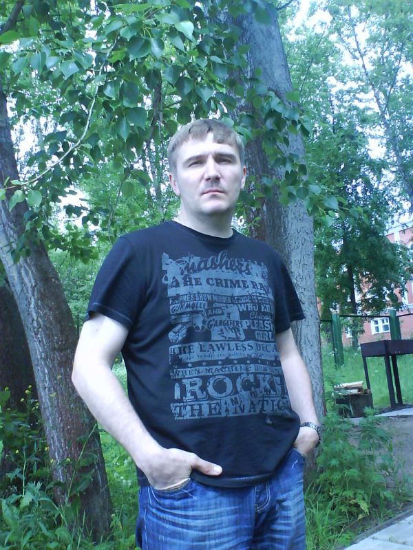 Ганебал