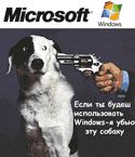 Sказо4ный Dолбоёб