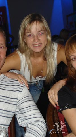 NatashaBag