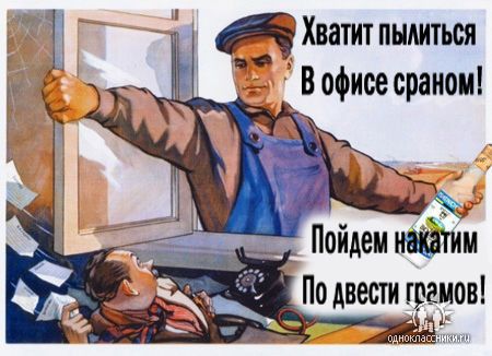 Zaharka