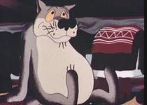 ограном