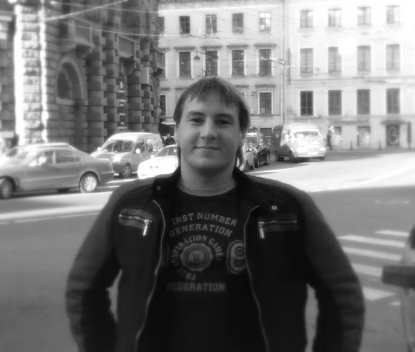 ретиП