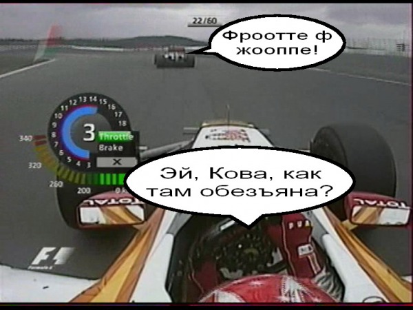 29
