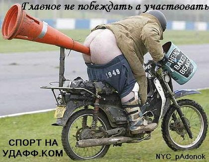 MoT@П@ДоН@K